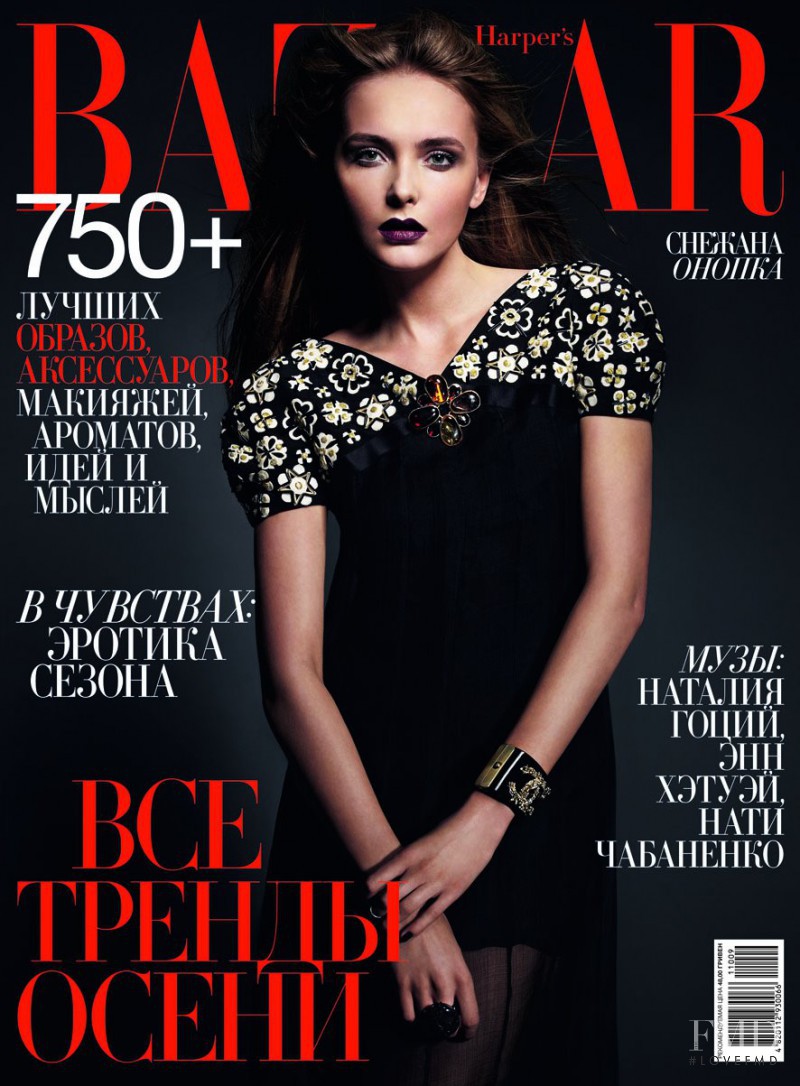 Snejana Onopka featured on the Harper\'s Bazaar Ukraine cover from September 2011