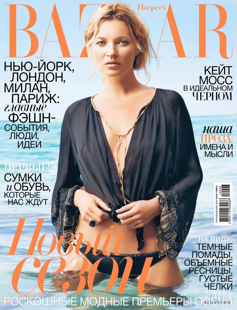 Kate Moss featured on the Harper\'s Bazaar Ukraine cover from August 2012