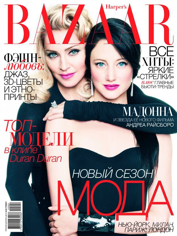 Madonna, Andrea Riseborough featured on the Harper\'s Bazaar Ukraine cover from February 2012