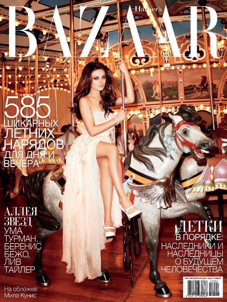 Mila Kunis featured on the Harper\'s Bazaar Ukraine cover from June 2012