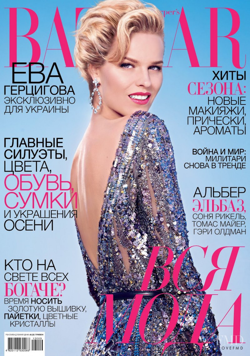 Eva Herzigova featured on the Harper\'s Bazaar Ukraine cover from September 2012