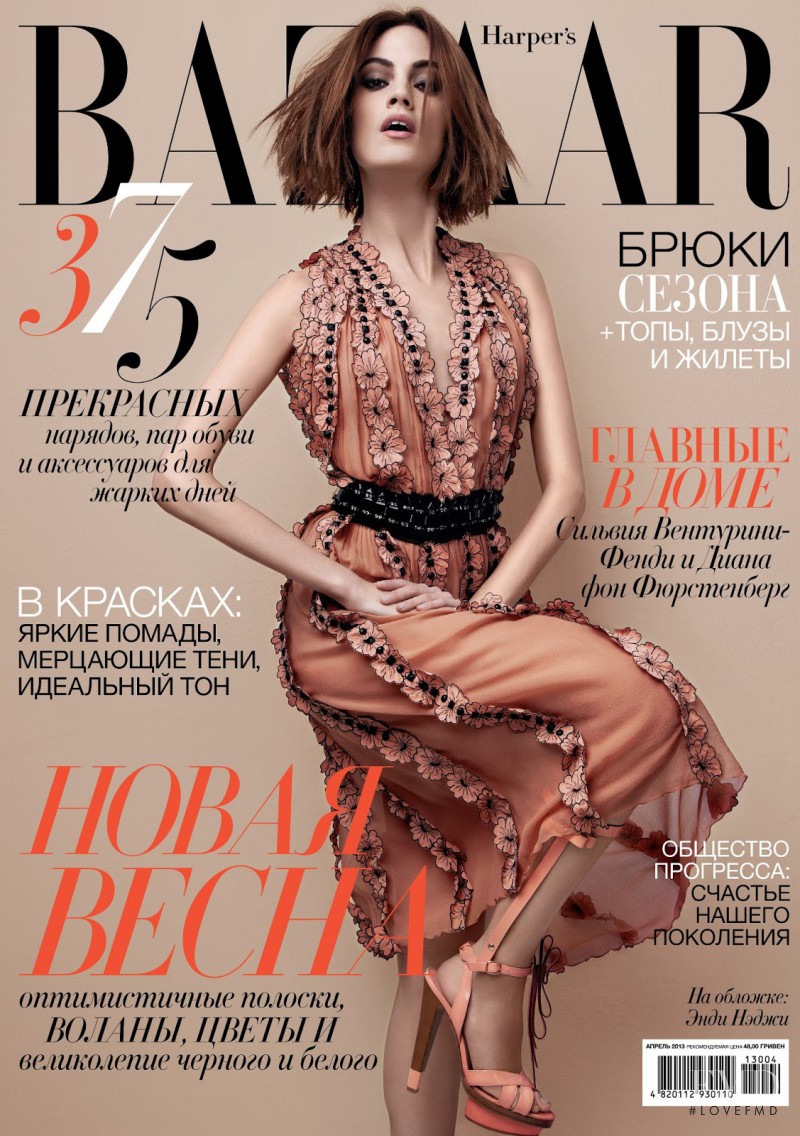 Andy Nagy featured on the Harper\'s Bazaar Ukraine cover from April 2013