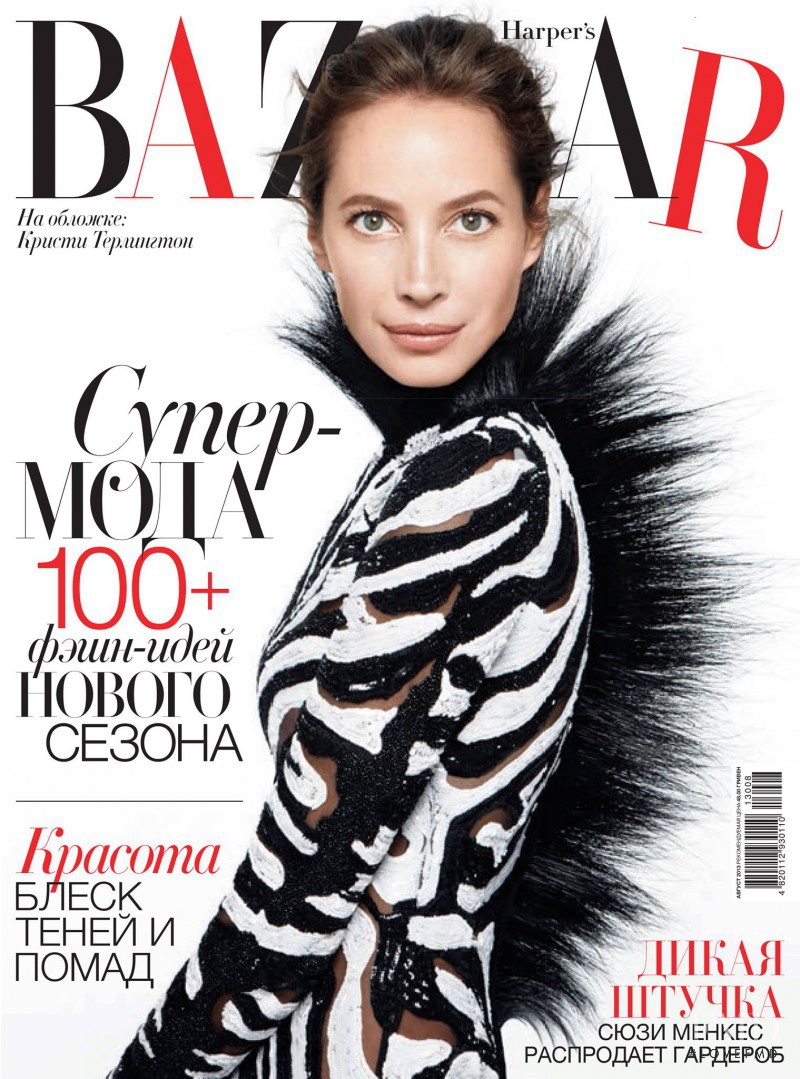 Christy Turlington featured on the Harper\'s Bazaar Ukraine cover from August 2013