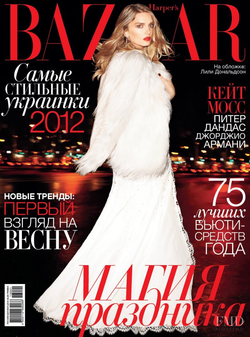 Lily Donaldson featured on the Harper\'s Bazaar Ukraine cover from January 2013