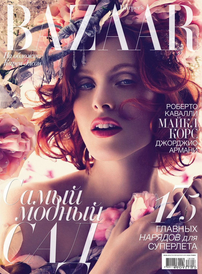 Karen Elson featured on the Harper\'s Bazaar Ukraine cover from June 2013