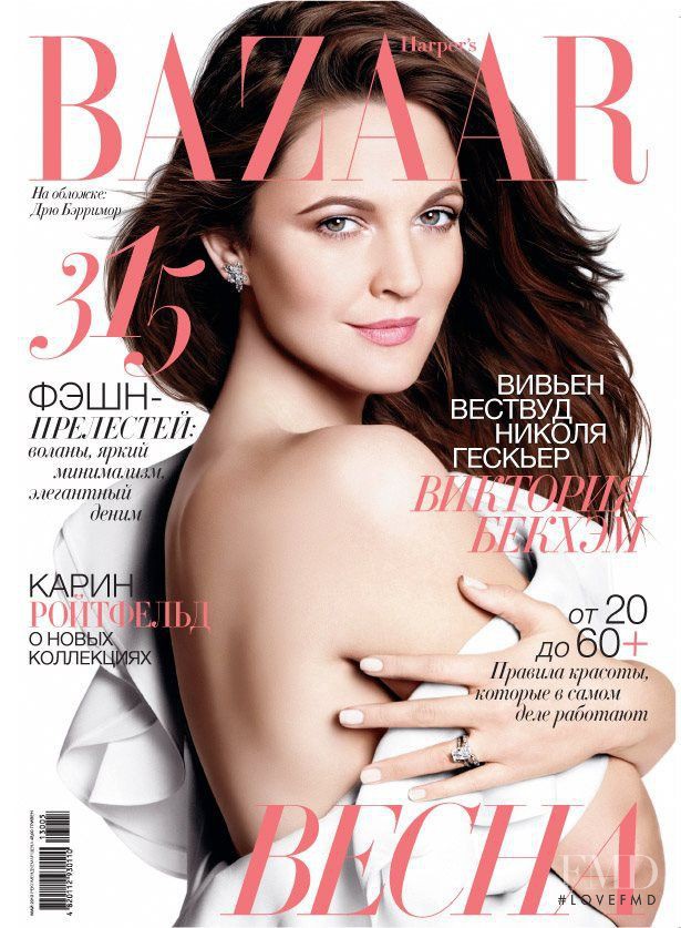 Drew Barrymore featured on the Harper\'s Bazaar Ukraine cover from May 2013