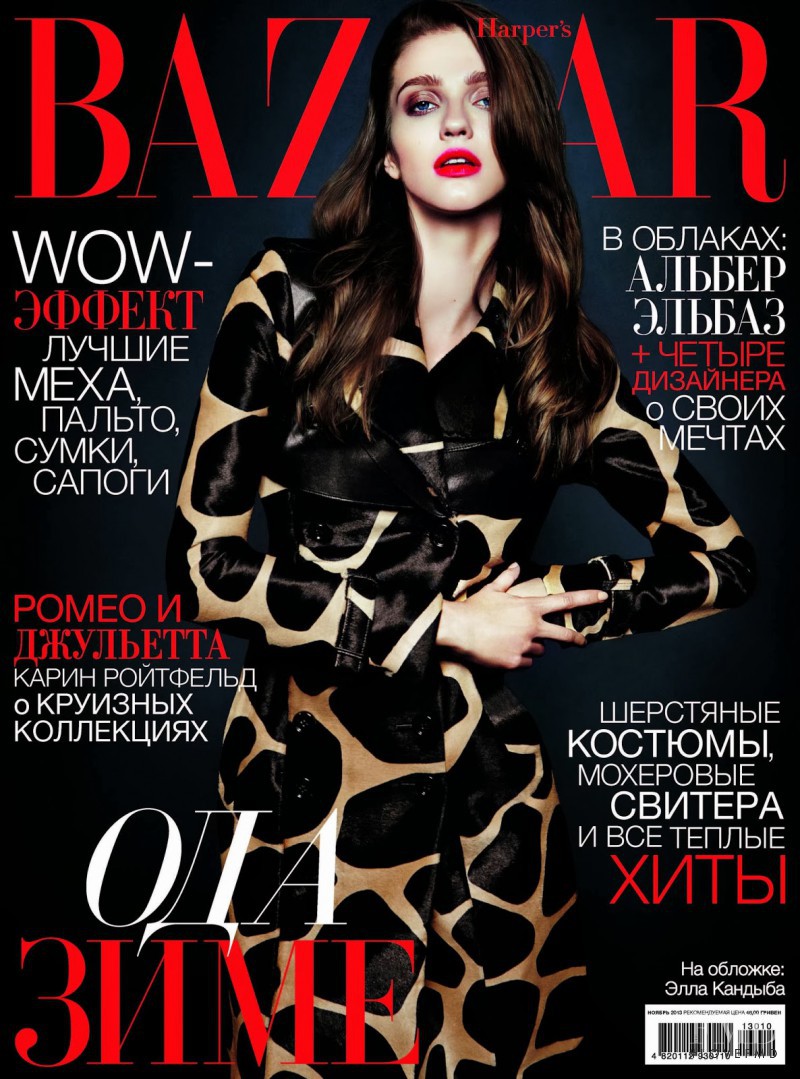 Ella Kandyba featured on the Harper\'s Bazaar Ukraine cover from November 2013