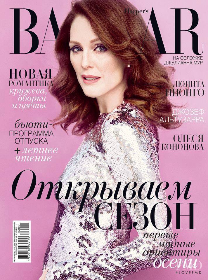  featured on the Harper\'s Bazaar Ukraine cover from August 2015