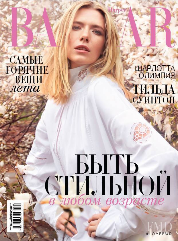  featured on the Harper\'s Bazaar Ukraine cover from June 2015