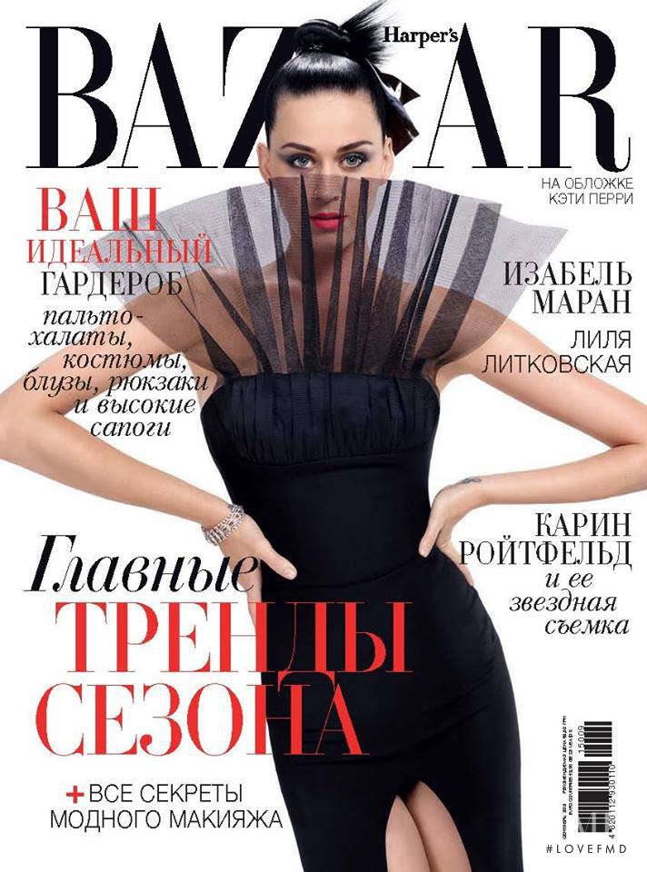 featured on the Harper\'s Bazaar Ukraine cover from September 2015