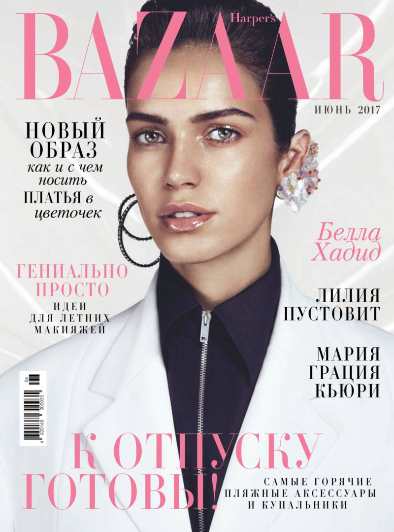 Amanda Brandão Wellsh featured on the Harper\'s Bazaar Ukraine cover from June 2017