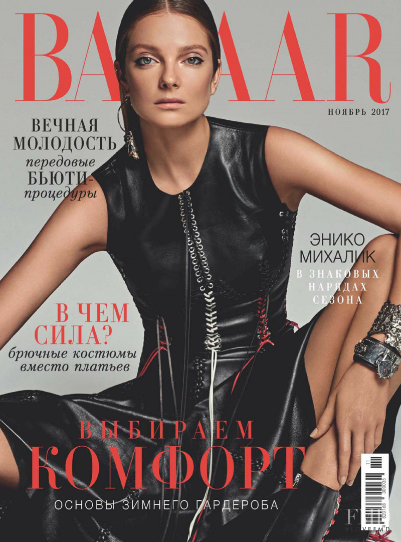 Eniko Mihalik featured on the Harper\'s Bazaar Ukraine cover from November 2017
