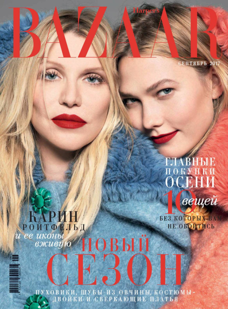 Courtney Love featured on the Harper\'s Bazaar Ukraine cover from September 2017