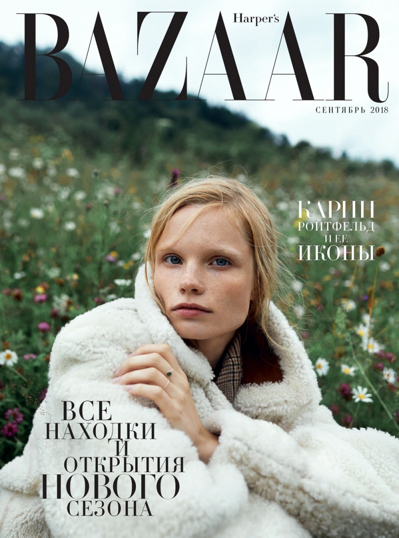 Polina Oganicheva featured on the Harper\'s Bazaar Ukraine cover from September 2018