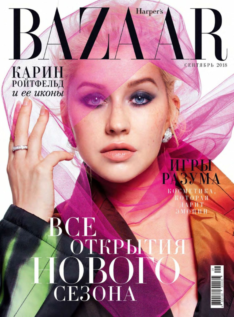 Christina Aguilera featured on the Harper\'s Bazaar Ukraine cover from September 2018