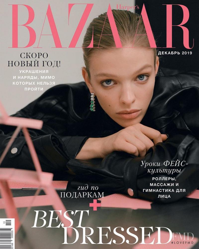  featured on the Harper\'s Bazaar Ukraine cover from December 2019