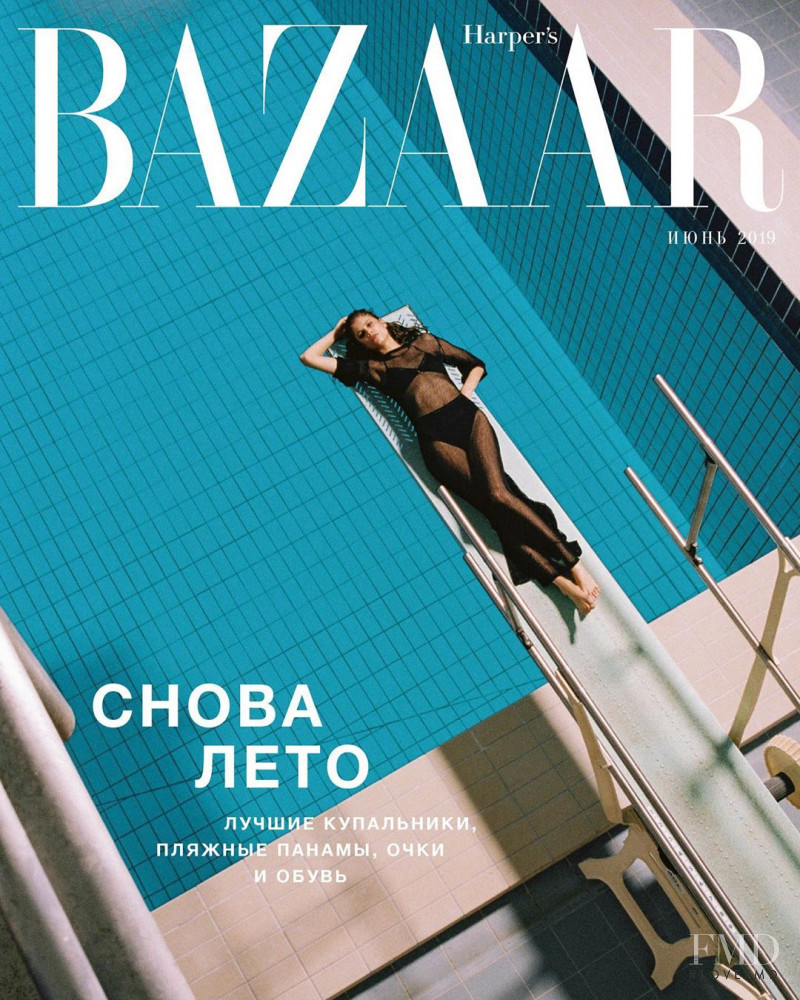 Antonina Petkovic featured on the Harper\'s Bazaar Ukraine cover from June 2019
