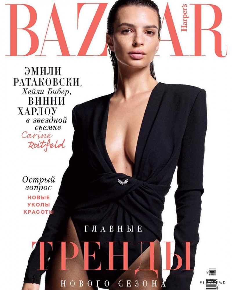 Emily Ratajkowski featured on the Harper\'s Bazaar Ukraine cover from March 2019