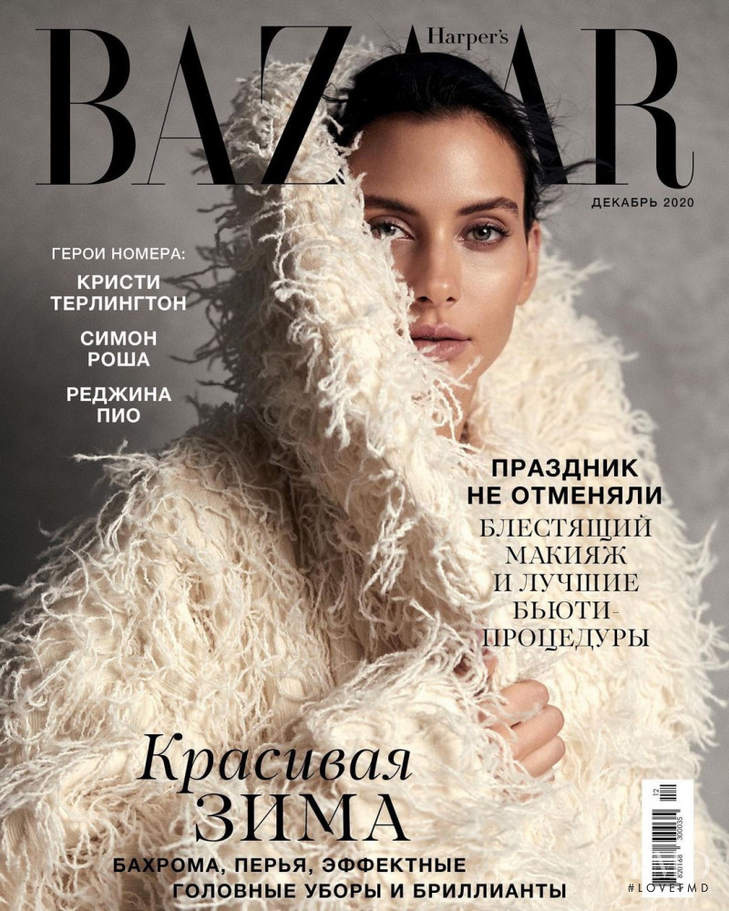 Margo Storozhenko featured on the Harper\'s Bazaar Ukraine cover from December 2020