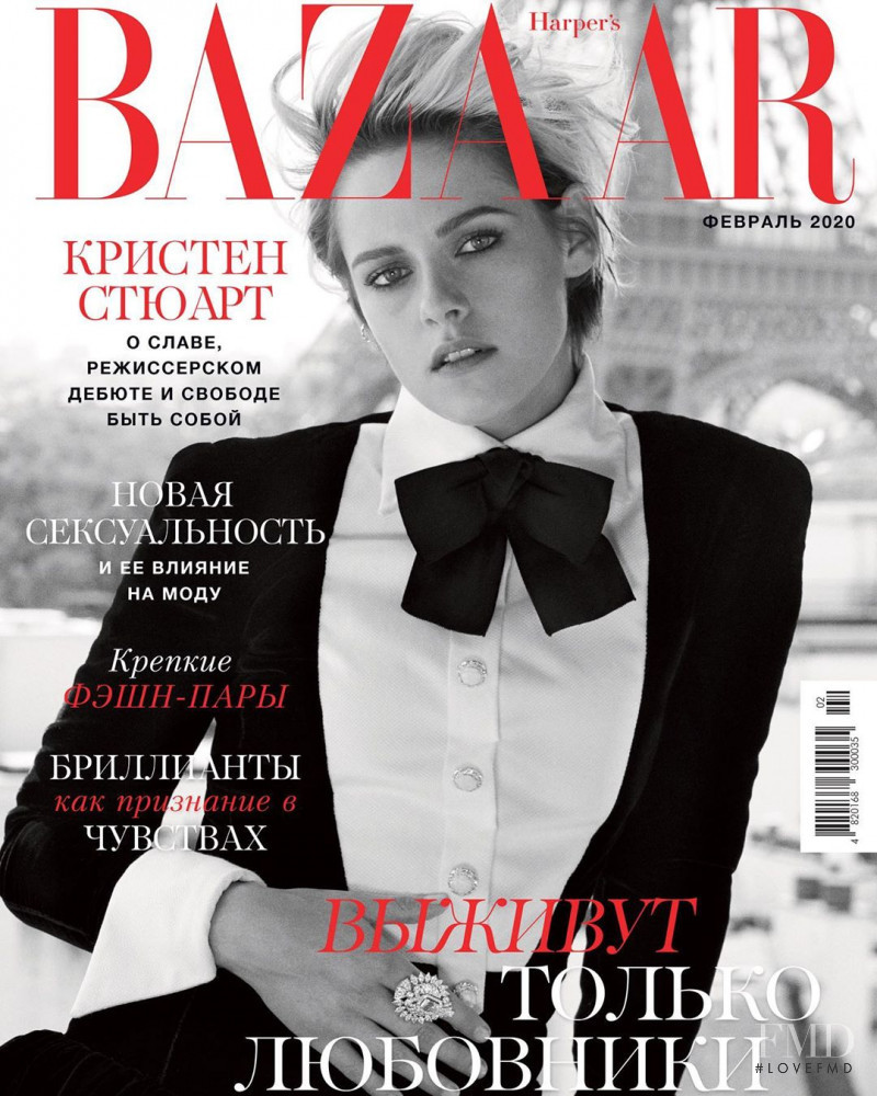  featured on the Harper\'s Bazaar Ukraine cover from February 2020
