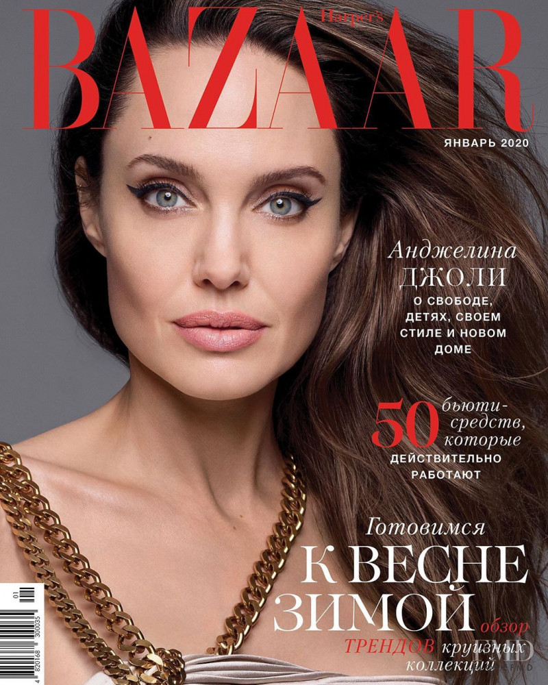  featured on the Harper\'s Bazaar Ukraine cover from January 2020