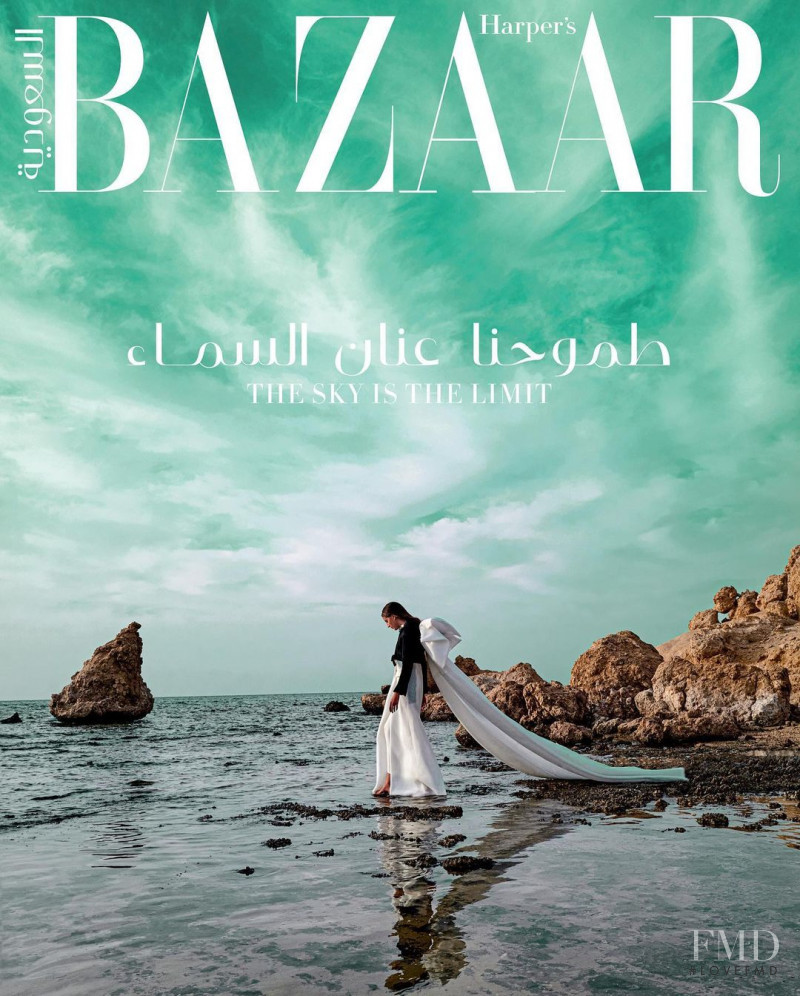 Taleedah Tamer featured on the Harper\'s Bazaar Ukraine cover from March 2021