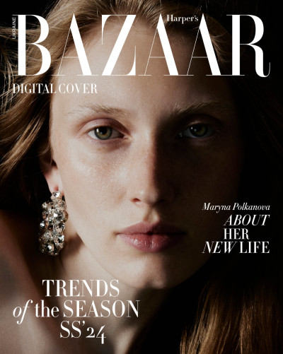 Harper\'s Bazaar Ukraine