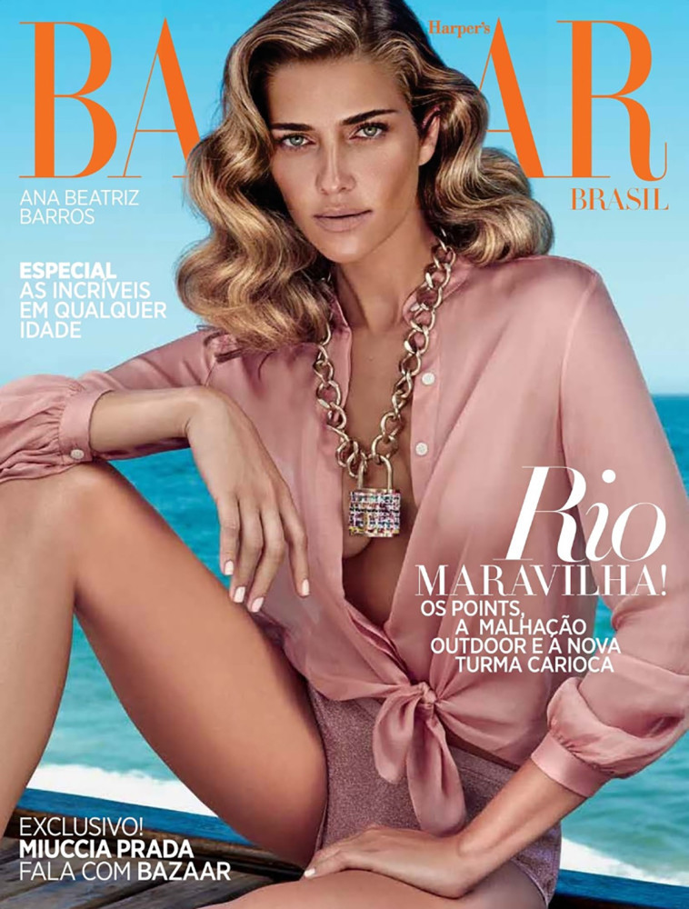Ana Beatriz Barros featured on the Harper\'s Bazaar Brazil cover from October 2014