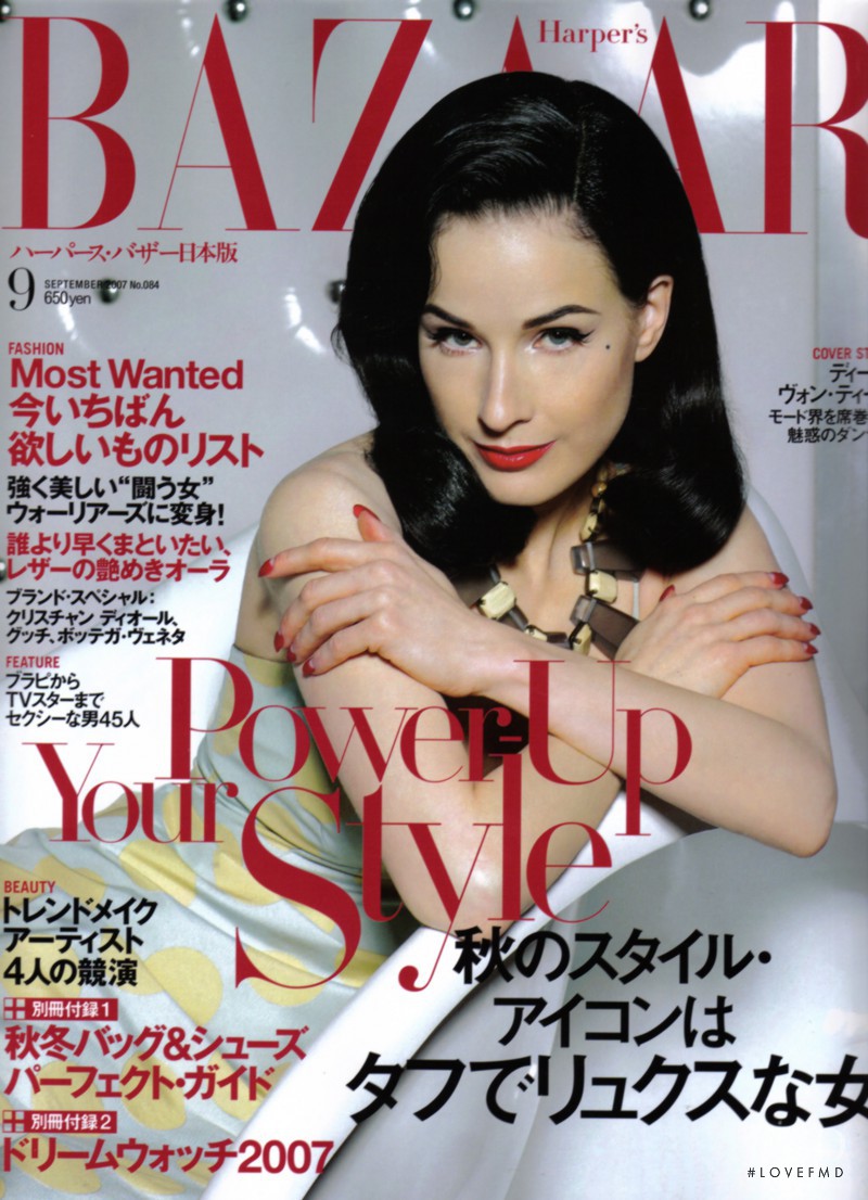 Dita Von Teese featured on the Harper\'s Bazaar Japan cover from September 2007