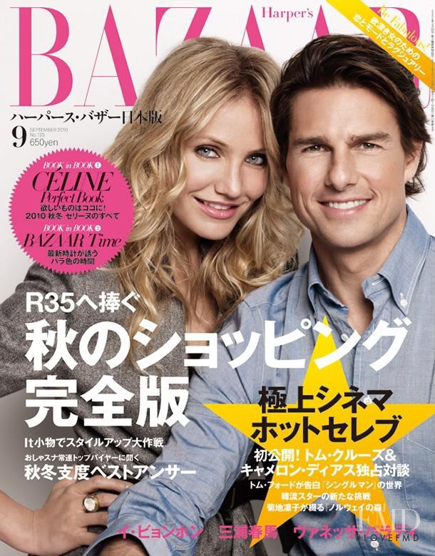 Cameron Diaz, Tom Cruise featured on the Harper\'s Bazaar Japan cover from September 2010