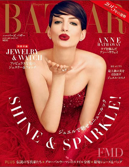 Anne Hathaway featured on the Harper\'s Bazaar Japan cover from December 2014