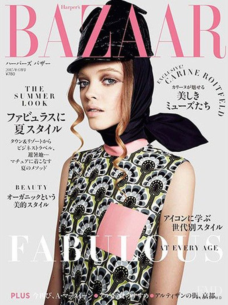 Kitty Hayes featured on the Harper\'s Bazaar Japan cover from June 2015