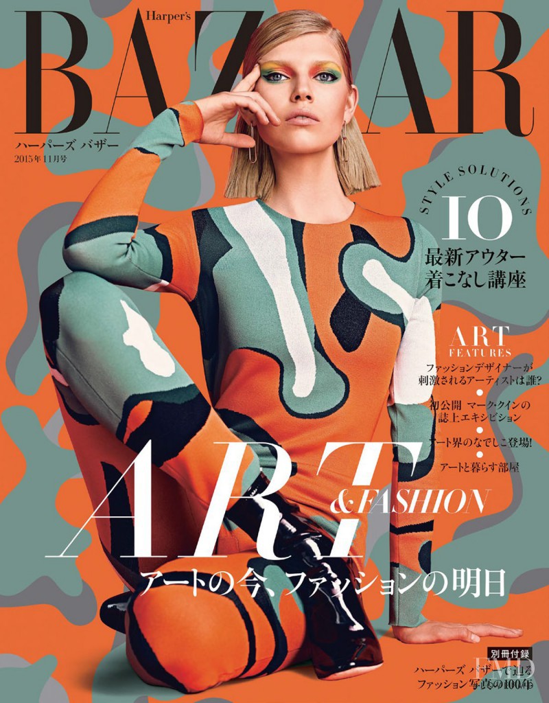 Ola Rudnicka featured on the Harper\'s Bazaar Japan cover from November 2015