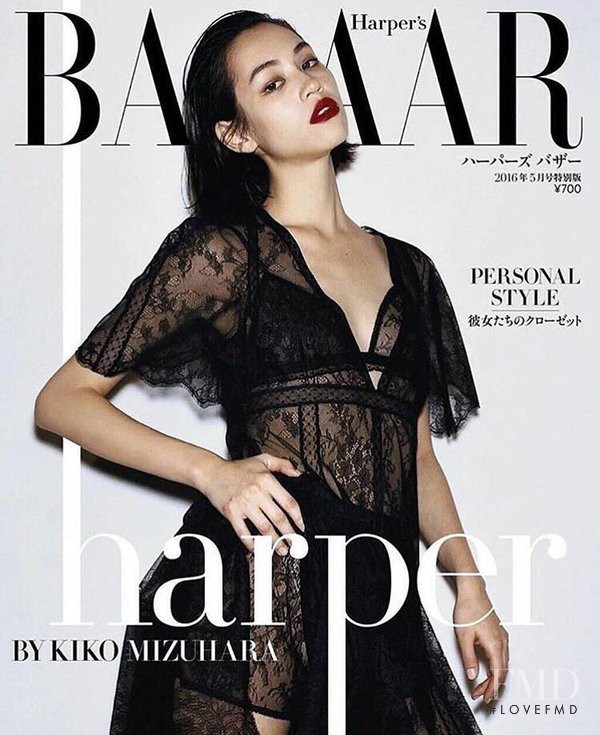  featured on the Harper\'s Bazaar Japan cover from May 2016