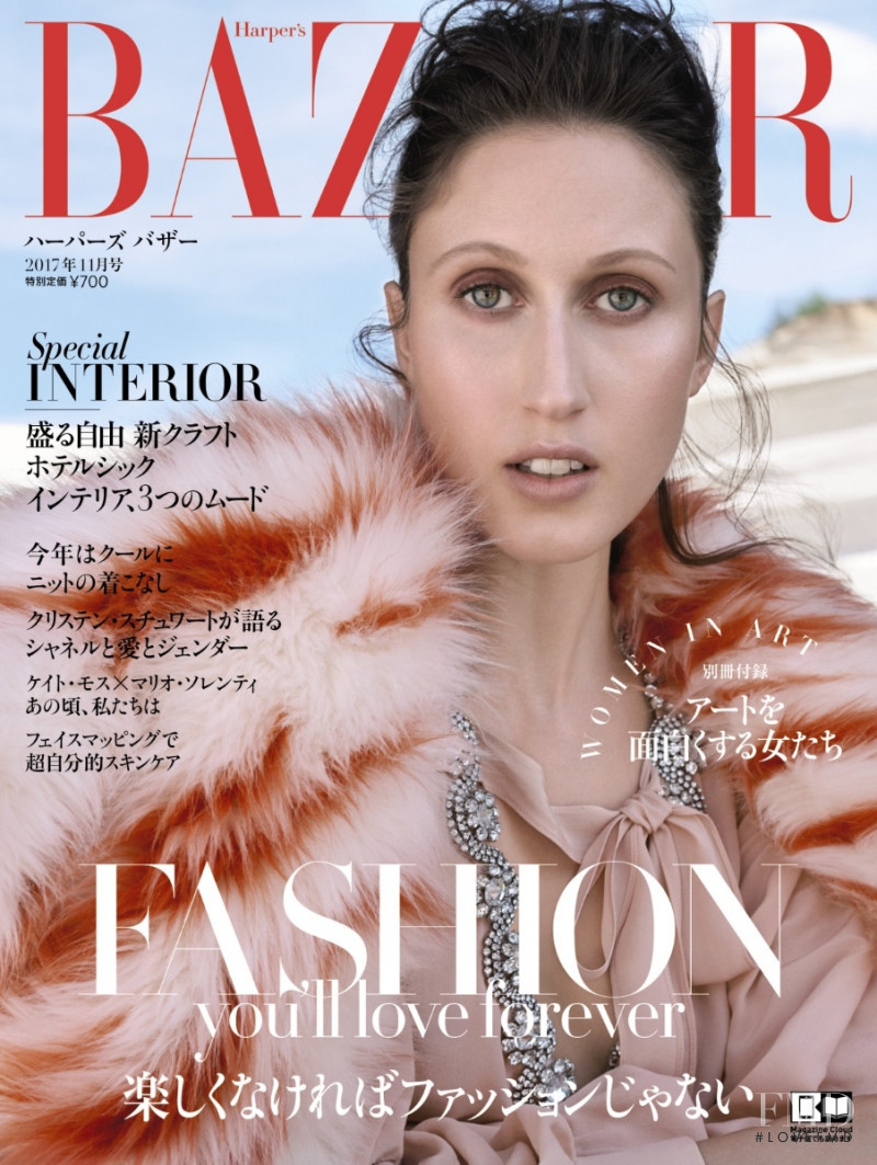 Anna Cleveland featured on the Harper\'s Bazaar Japan cover from November 2017
