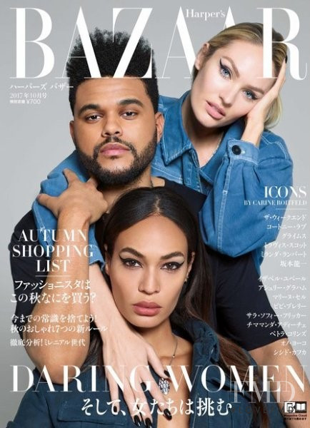 Candice Swanepoel featured on the Harper\'s Bazaar Japan cover from September 2017