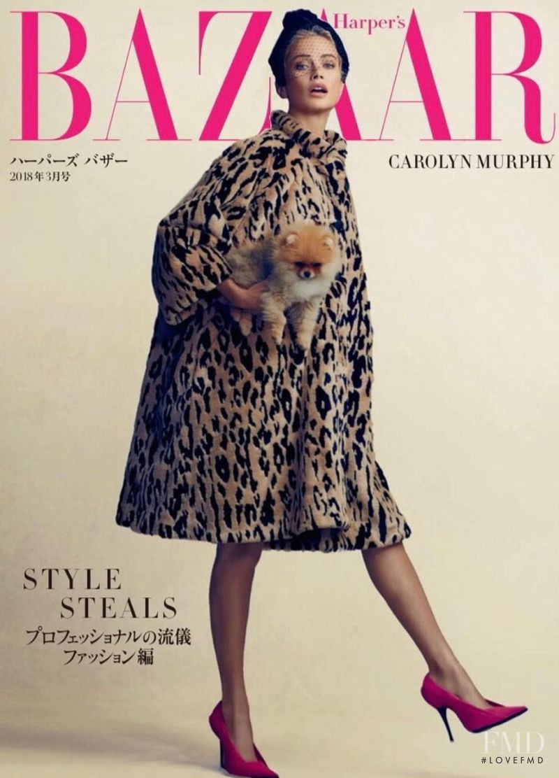 Carolyn Murphy featured on the Harper\'s Bazaar Japan cover from February 2018