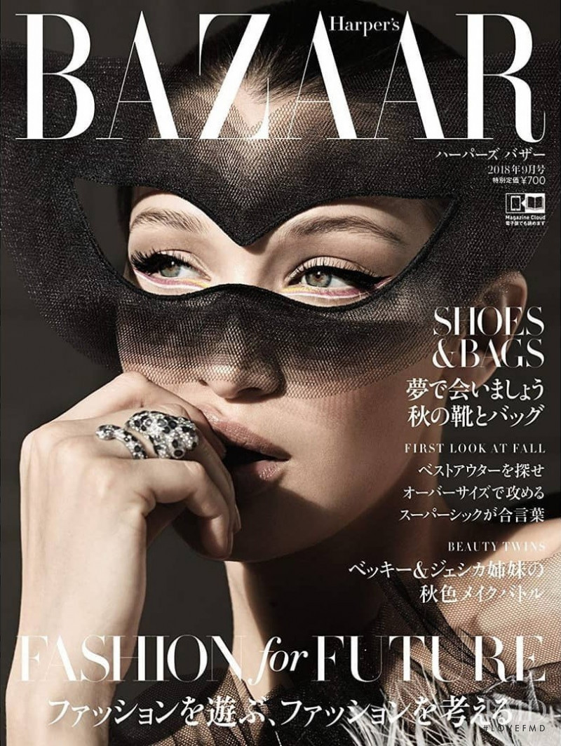 Bella Hadid featured on the Harper\'s Bazaar Japan cover from September 2018