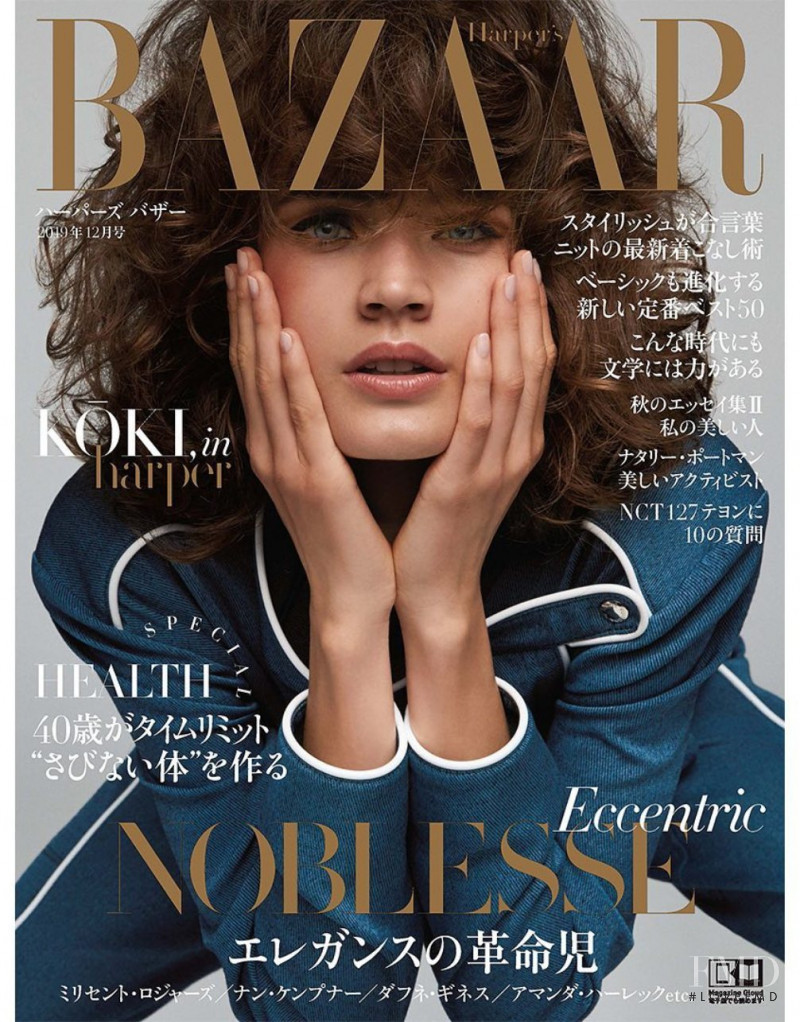  featured on the Harper\'s Bazaar Japan cover from December 2019