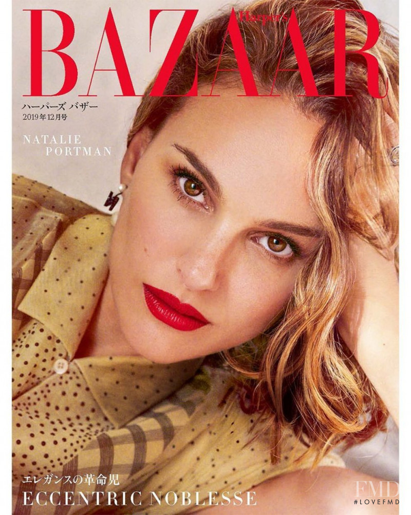 Natalie Portman featured on the Harper\'s Bazaar Japan cover from December 2019