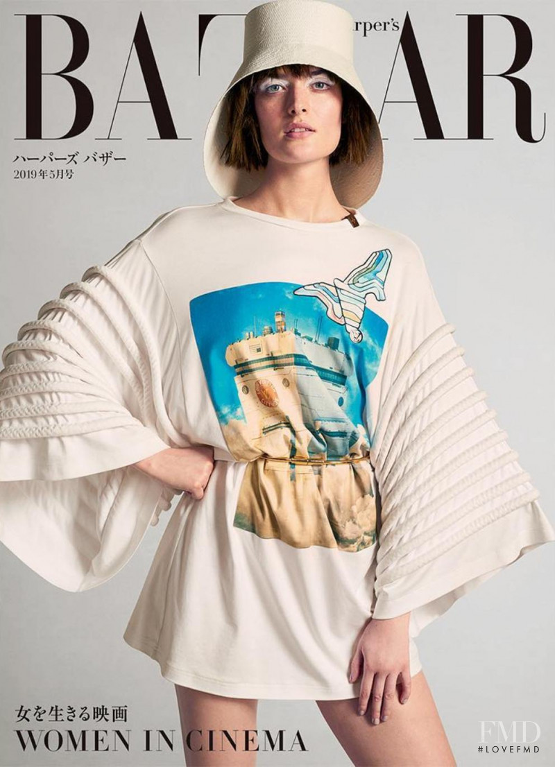 Sam Rollinson featured on the Harper\'s Bazaar Japan cover from May 2019