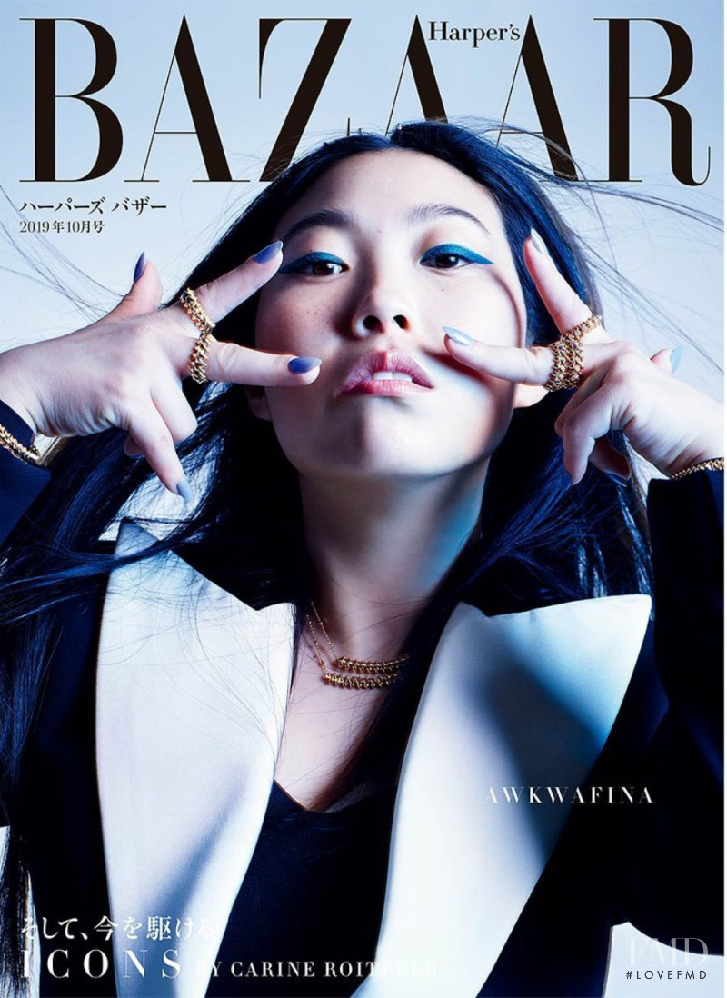 Nora Lum featured on the Harper\'s Bazaar Japan cover from October 2019