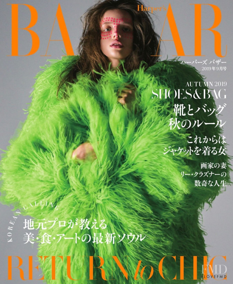 Nikolina Maticevic featured on the Harper\'s Bazaar Japan cover from September 2019