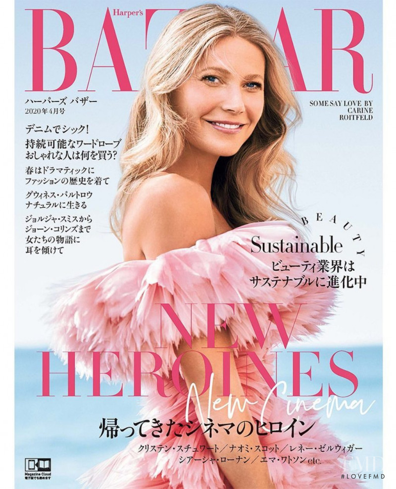 Gwyneth Paltrow featured on the Harper\'s Bazaar Japan cover from April 2020