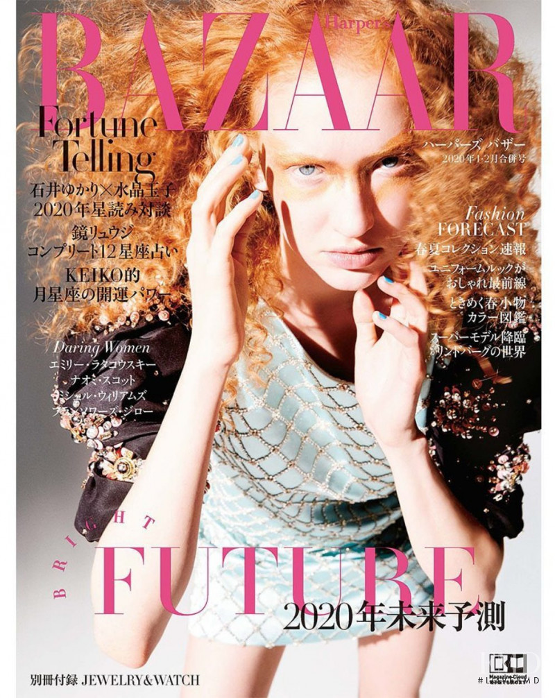 Ruth Mara Bouwmeester featured on the Harper\'s Bazaar Japan cover from January 2020