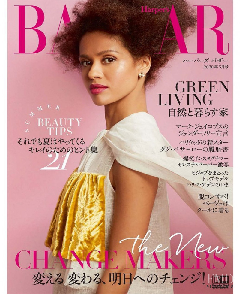 GuguMbathaRaw  featured on the Harper\'s Bazaar Japan cover from June 2020