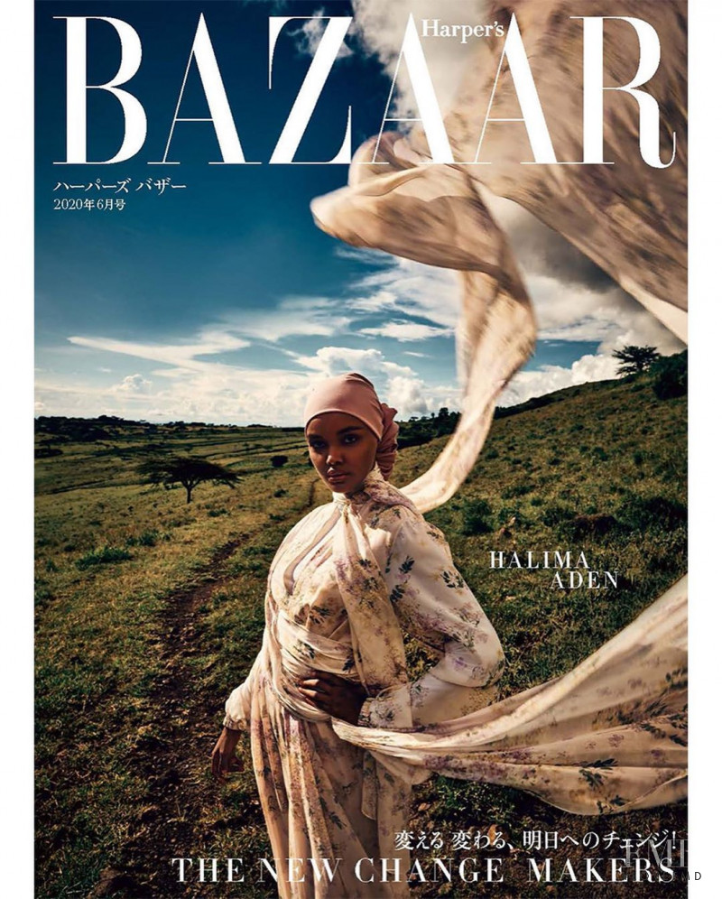 Halima Aden featured on the Harper\'s Bazaar Japan cover from June 2020
