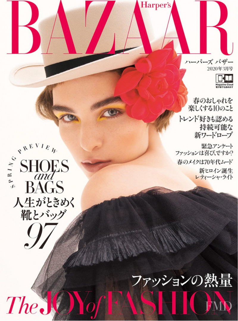 Madison Vogelsang featured on the Harper\'s Bazaar Japan cover from March 2020