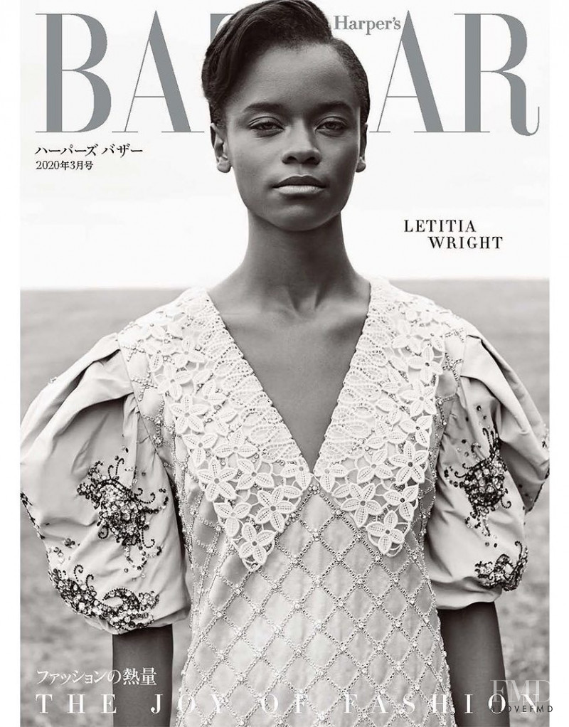 Letitia Wright featured on the Harper\'s Bazaar Japan cover from March 2020