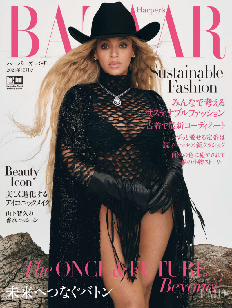  featured on the Harper\'s Bazaar Japan cover from October 2021